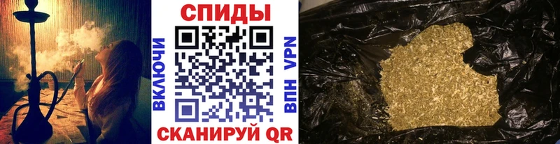 Бутират оксана  Похвистнево 