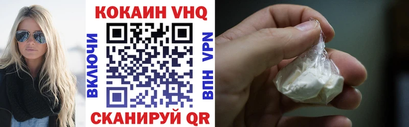 наркошоп  MEGA tor  COCAIN Боливия  Похвистнево 