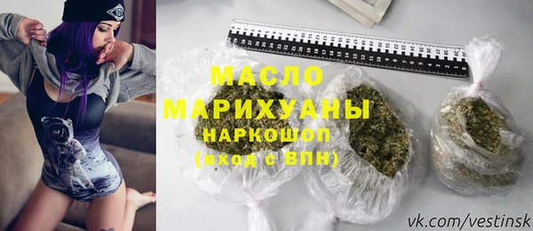 герыч Лагань