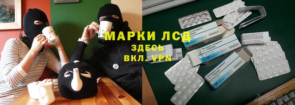 mix Лабытнанги