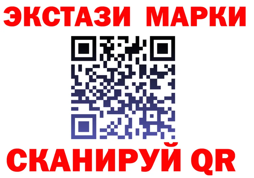 АМФ Premium ONION shop OMG Похвистнево
